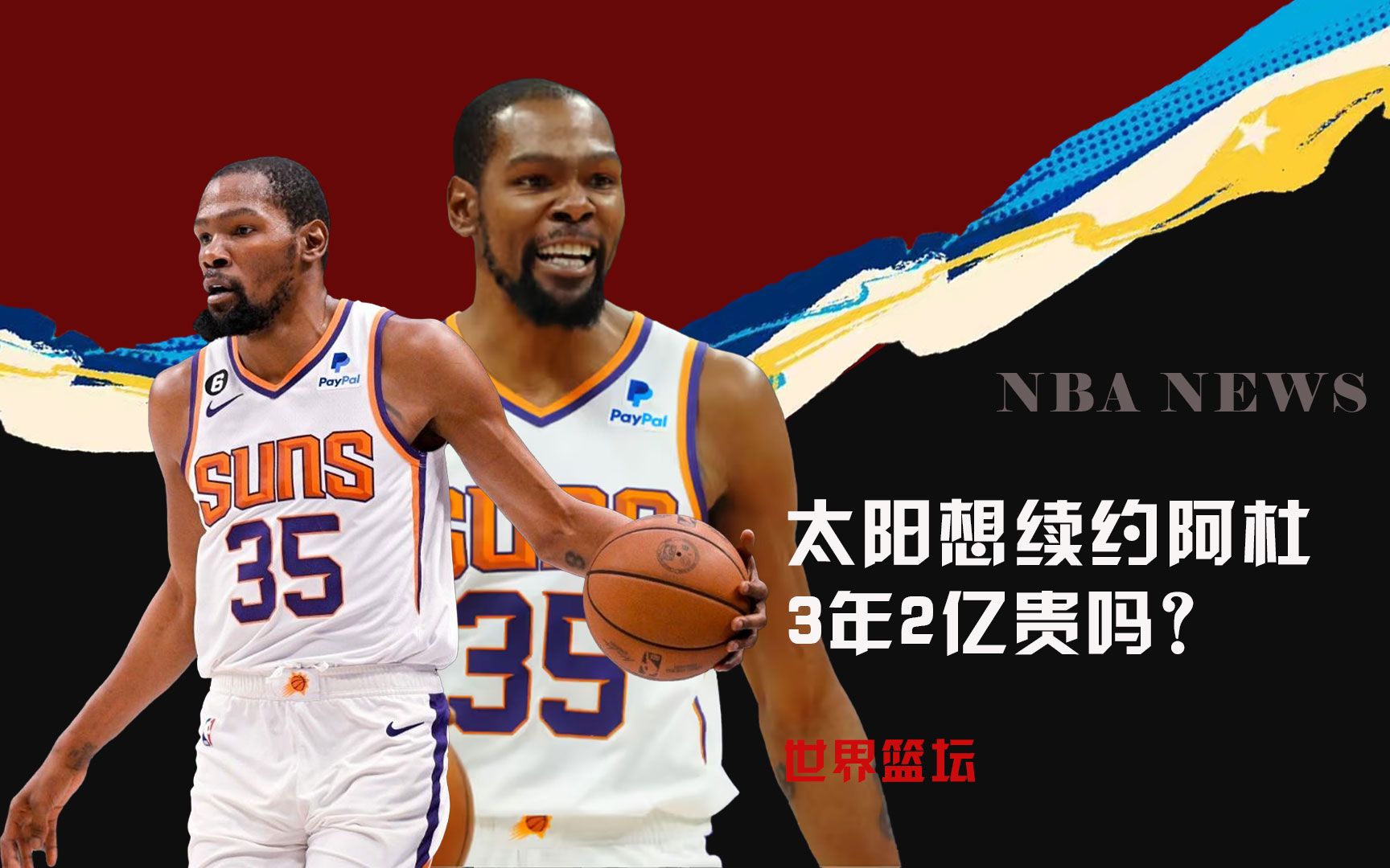 触愈发深